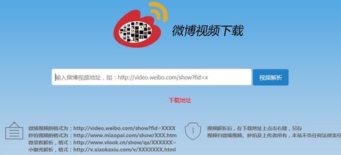 網絡技術 連接世界，驅動未來的無形橋梁